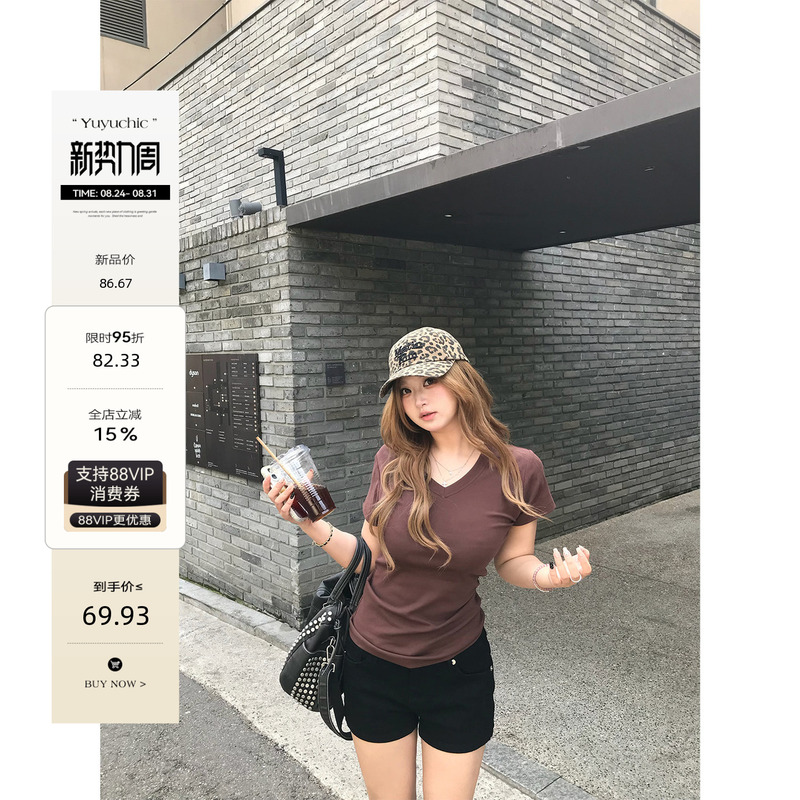 Fishy Laile (Brand Name) Caramel Latte V-Neck Slimming T-Shirt for Women with a Relaxed Fit, Suitable for Slightly Chubby Figures, Summer Short-Sleeve Plus Size Top