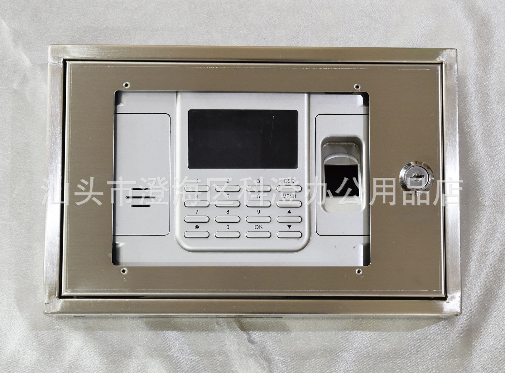 Attendance machine stainless steel shield (protection box) (outer box) suitable for Tianmei T50