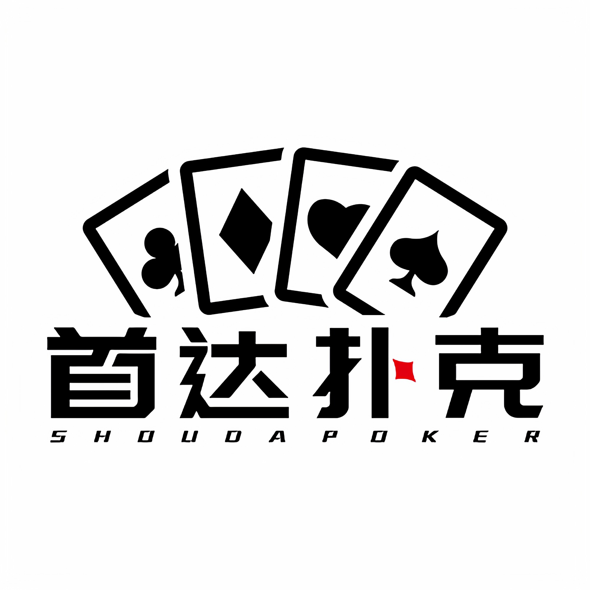首达潮玩旗舰店的LOGO