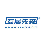 安居先森家居旗舰店的LOGO