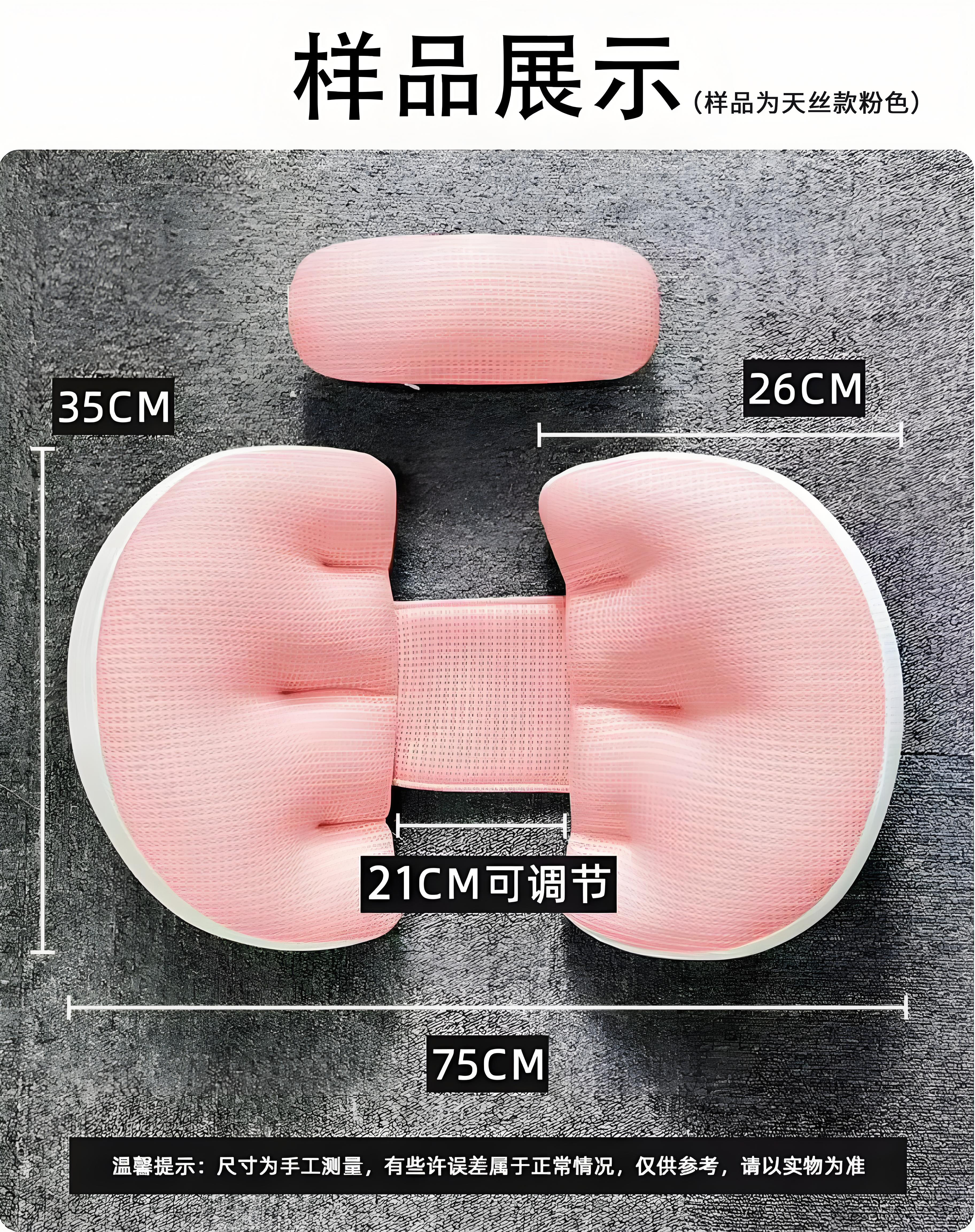 INVEBABY孕妇枕头护腰托腹侧睡枕怀孕必备u型枕孕妇睡觉侧卧枕 — 23