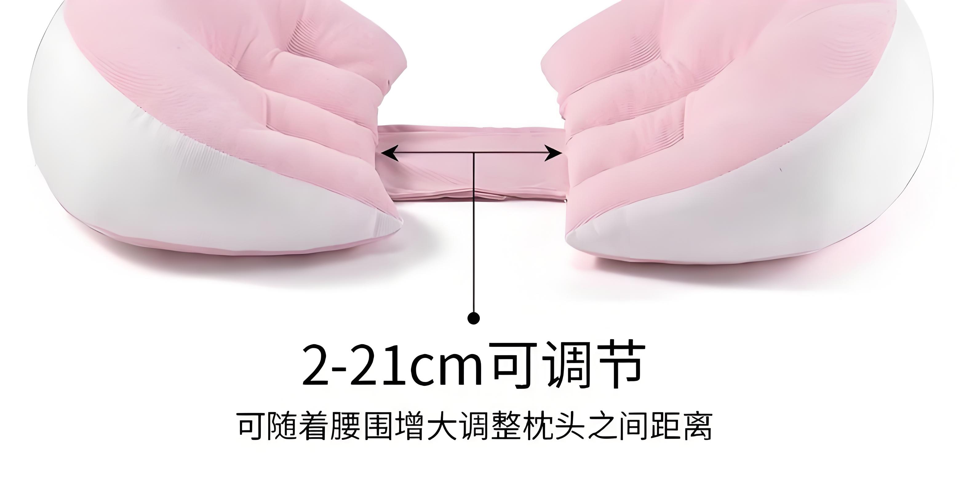 INVEBABY孕妇枕头护腰托腹侧睡枕怀孕必备u型枕孕妇睡觉侧卧枕 — 20