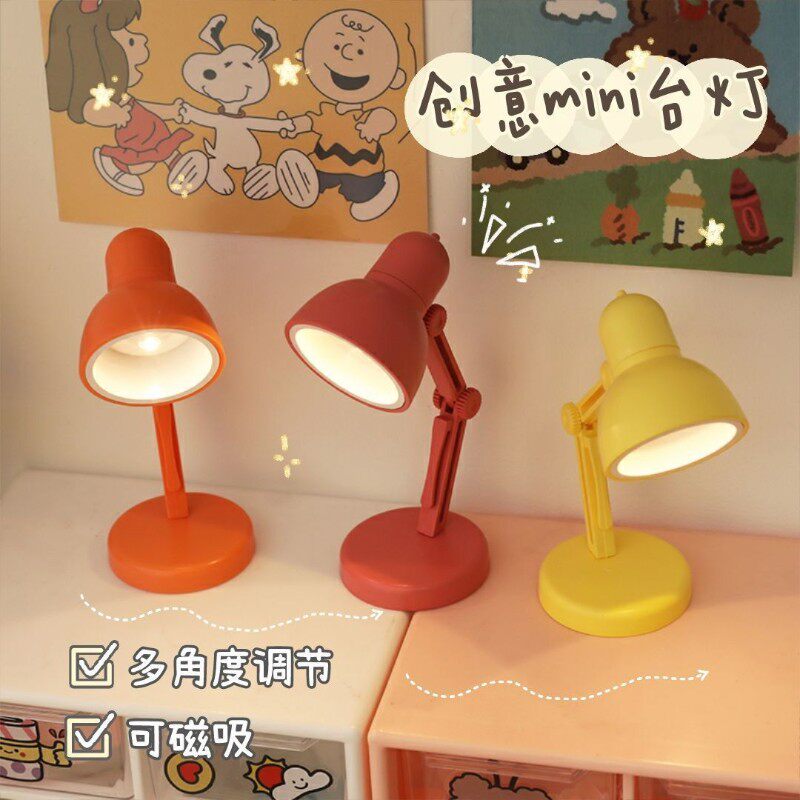 Magnetic Mini Small LED Desk Lamp Perforated Plate Accessories Folding Portable Night Lamp Desktop Creative Magnet