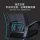 Office Chair, Long-Sitting Computer Chair, Backrest Mahjong Chair, Dormitory Student Mesh Adjustable Swivel Chair, Study Chair