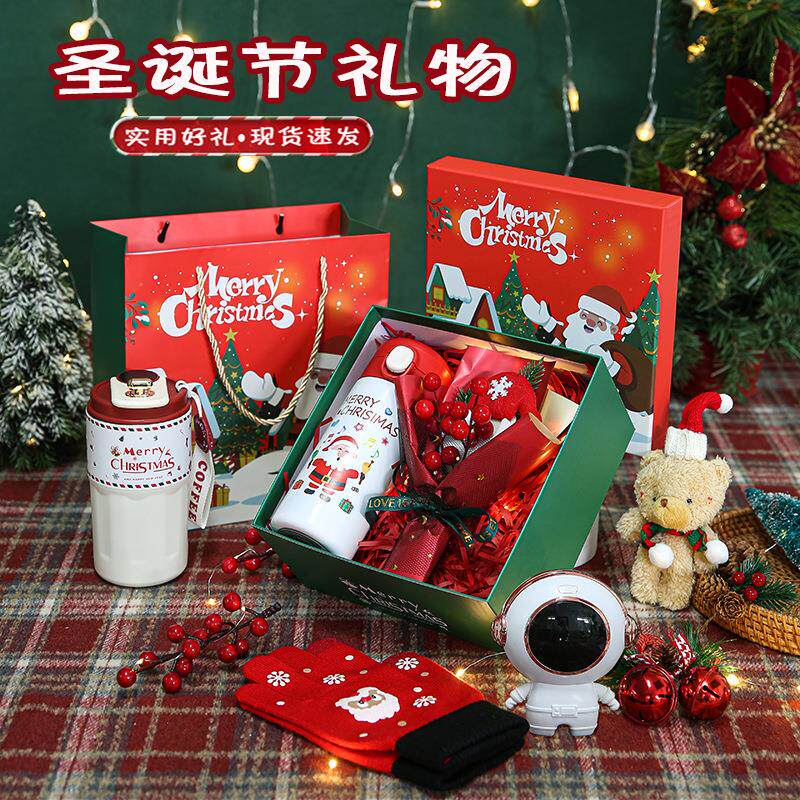 Practical and High-End Christmas Gift Set, Birthday Gift for Girlfriend, Niche Gift Set