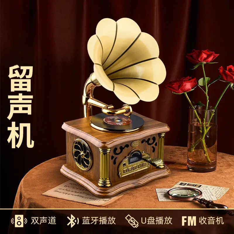 Sound of Memories Gramophone Retro Bluetooth Speaker Record Player Decorative Ornament Rotating Turntable Bluetooth Speaker