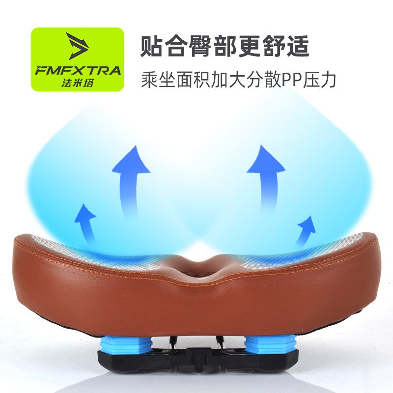 Anti-butt pain riding bicycle electric mountain bike seat cushion super soft seat cushion dynamic bicycle saddle accessories