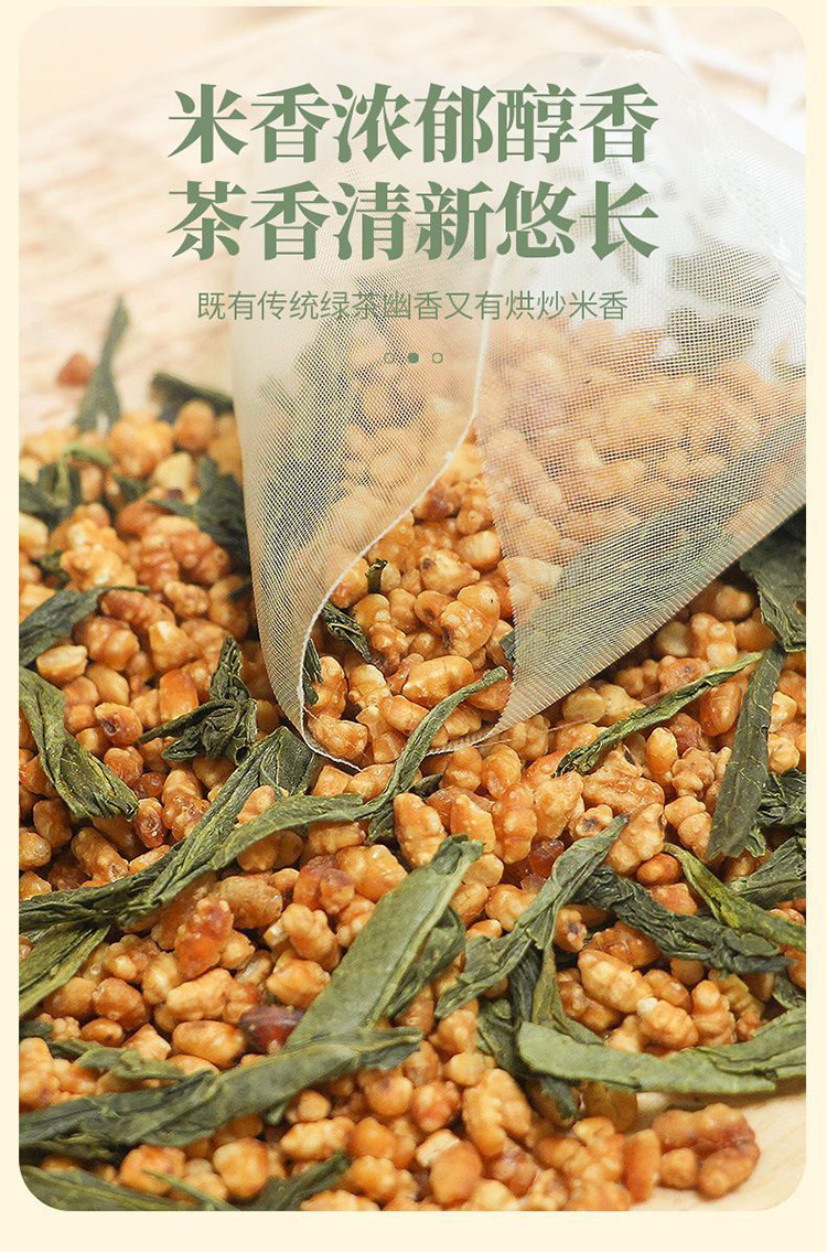 Premium Genmaicha Tea Bags Japanese Style Triangle Sachets Roasted Brown Rice Green Tea 50 Count overview