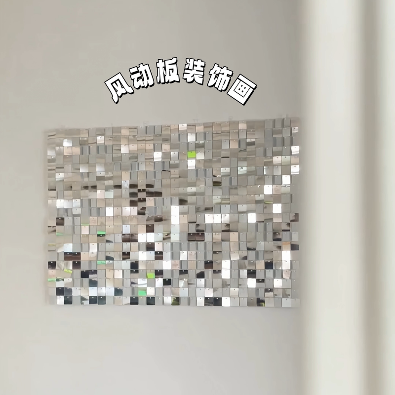 【Wind-Activated Sequin Decorative Painting】Living Room and Bedroom Background Wall Cladding Transparent Party Atmosphere with a Dazzling Feel 【Wind-Activated Sequin Decorative Painting】Living Room and Bedroom Background Wall Cladding Transparent Party Atmosphere with a Dazzling Feel