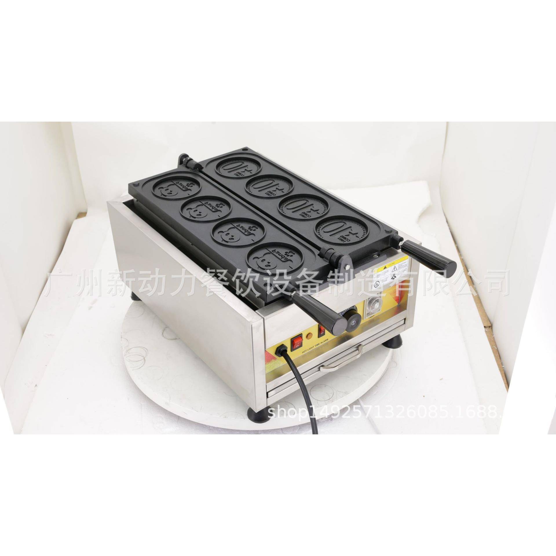 Cheese gold coin bagel machine commercial electric scone machine stuffed waffle baking snack machine best-selling model