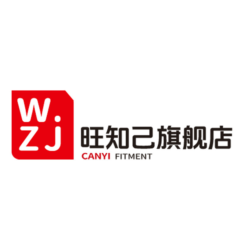 旺知己旗舰店