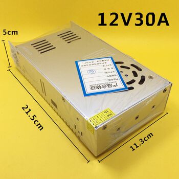 12v30a monitoring power supply, centralized power supply 12v switching power supply, camera power supply, security led power supply