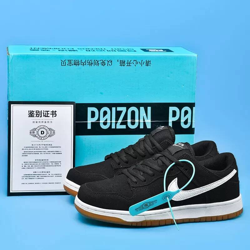 Factory Direct Low-Top Men's Shoes, Black and White Rubber Sports Women's Casual Versatile Trendy Flat Skateboard Shoes for Outdoor Wear Factory Direct Low-Top Men's Shoes, Black and White Rubber Sports Women's Casual Versatile Trendy Flat Skateboard Shoes for Outdoor Wear