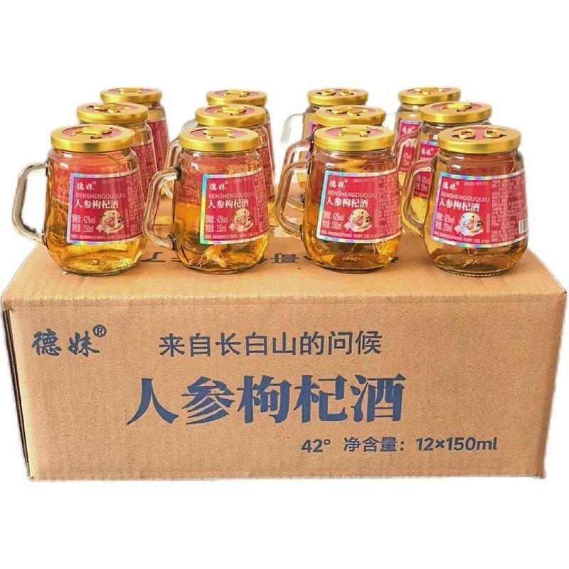 老兵小酒馆的LOGO