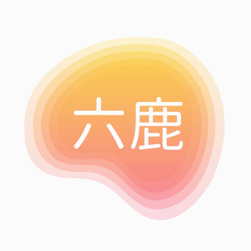 六鹿旗舰店
