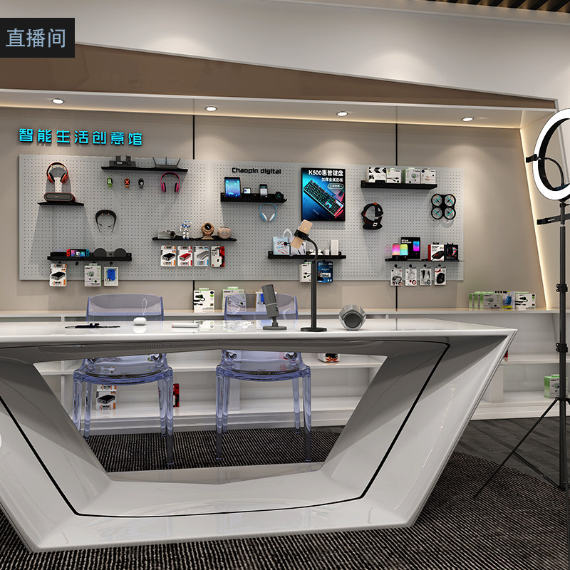 Customized iron art hole board display rack shelf punch-free storage kitchen bedroom living room shop display