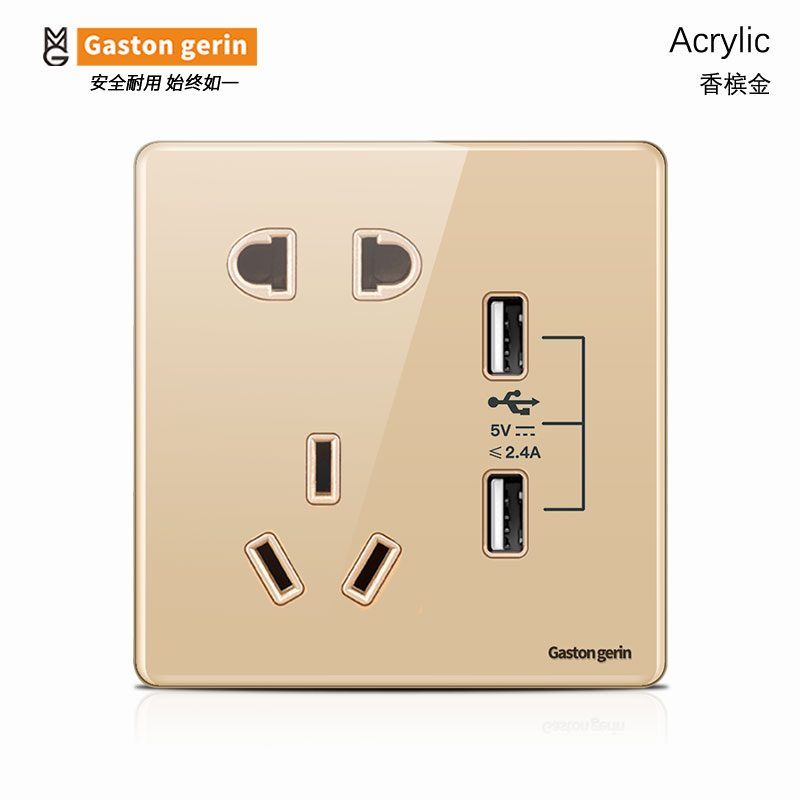 Home 86 Type of concealed Acrylic Switch Socket panel 23 inserts with charging 5 holes USB socket gold suit