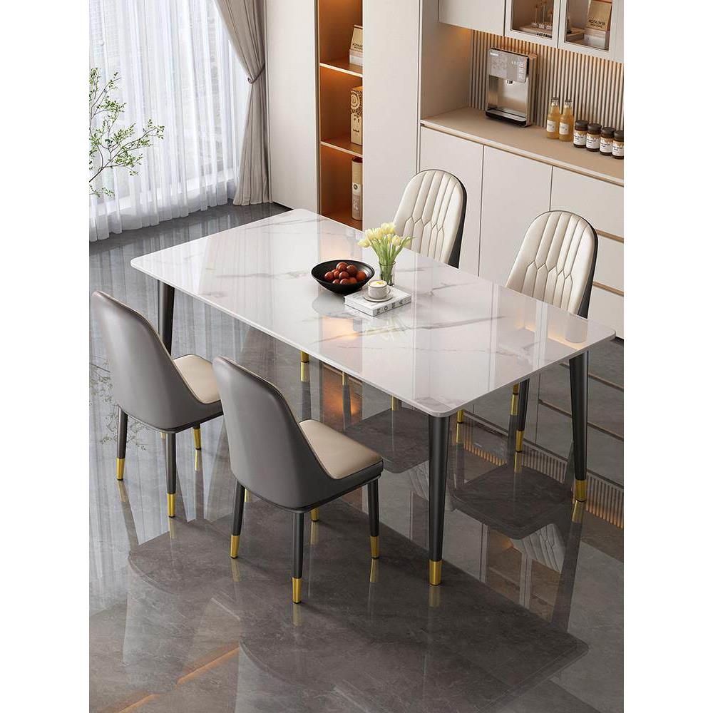 Slate dining table for household small apartment simple living room rectangular dining table light luxury dining table and chairs 2025 new combination