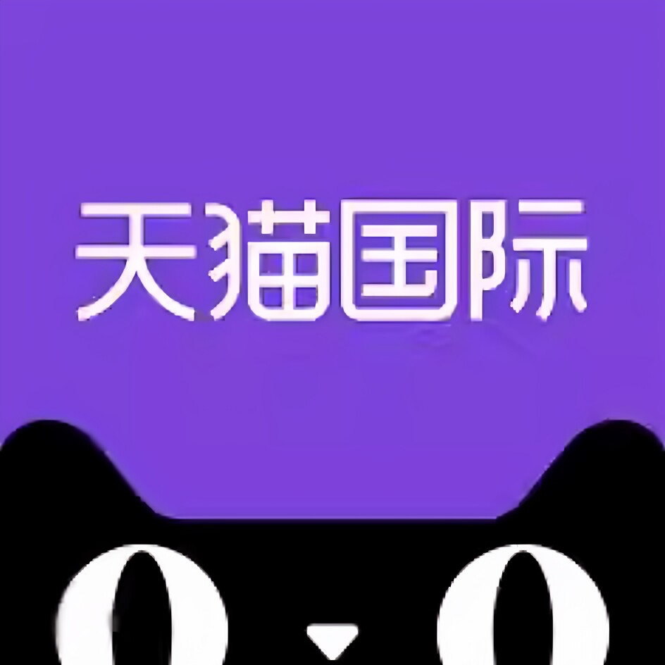 寻薇纪旗舰店的LOGO