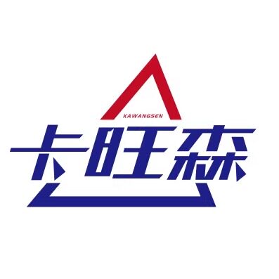 卡旺森旗舰店的LOGO