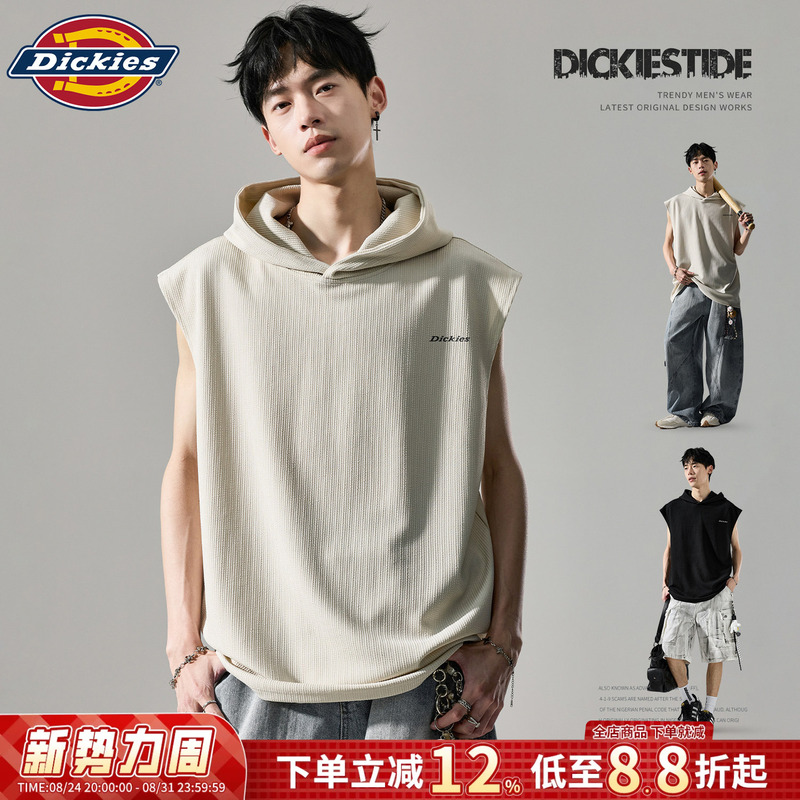 Dickies Vest Men's Summer Thin Breathable Sports Vest T-Shirt Men's Loose American Style Hooded Sleeveless Top