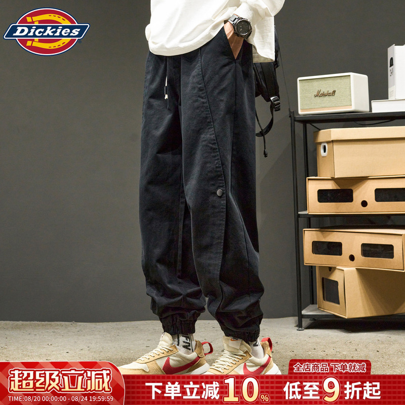 Dickies Work Pants for Men, New Spring and Autumn Style, American Retro Patchwork Casual Pants, Loose and Cool Paratrooper Jogger Pants