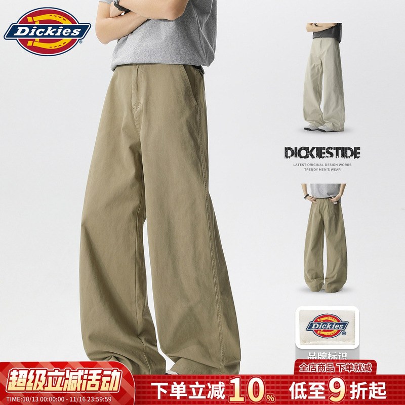 Dickies Men's Pants, Autumn American Style Cleanfit Versatile Pure Cotton Work Pants, Loose Straight-Leg Scimitar Pants