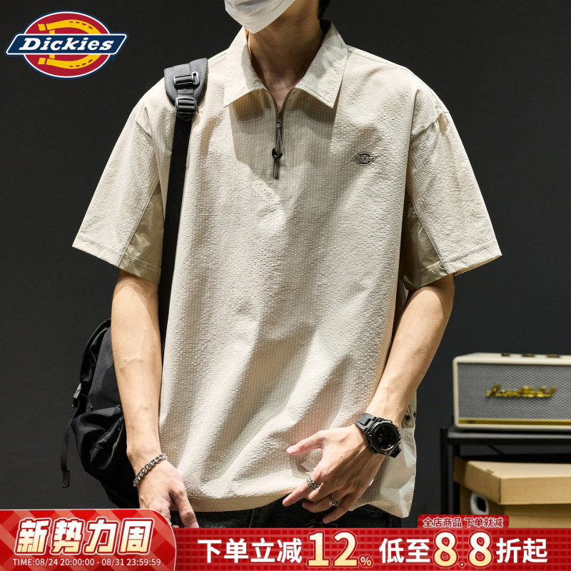 Dickies Short-Sleeved T-Shirt for Men, Summer American Style Half-Zip Casual Polo Shirt, Men's Ice Silk Thin Quick-Drying Top Dickies Short-Sleeved T-Shirt for Men, Summer American Style Half-Zip Casual Polo Shirt, Men's Ice Silk Thin Quick-Drying Top