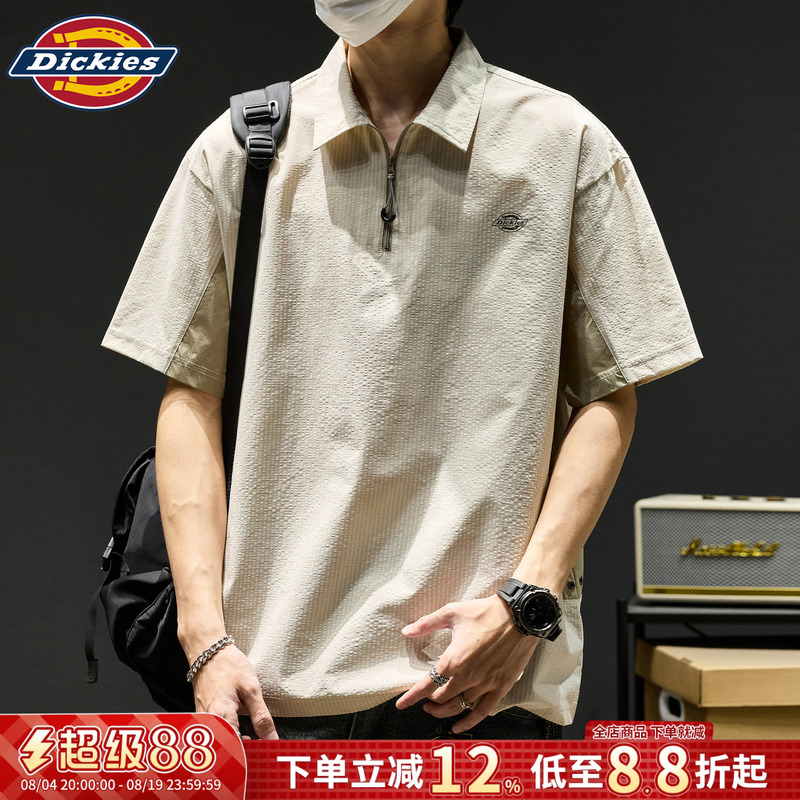 Dickies Short-Sleeved T-Shirt for Men, Summer American Style Half-Zip Casual Polo Shirt, Men's Ice Silk Thin Quick-Drying Top Dickies Short-Sleeved T-Shirt for Men, Summer American Style Half-Zip Casual Polo Shirt, Men's Ice Silk Thin Quick-Drying Top