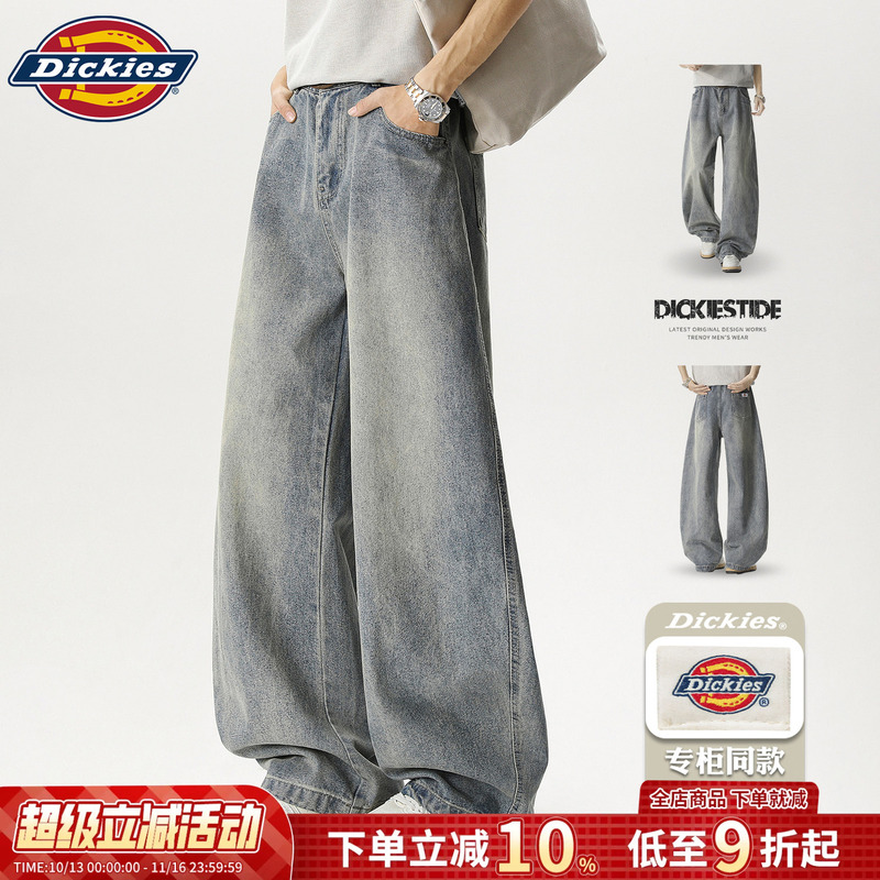 Dickies Men's Jeans Spring and Autumn New American Style Loose Straight-Leg Scimitar Pants Loose Retro Washed Work Pants