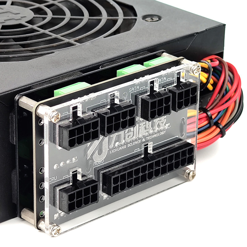 Computer power supply custom modification full module ATX SFX power supply modification service DIY computer power supply modification