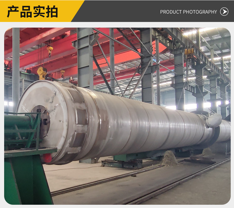 Сушильная установка Jiangsu Xuma для шаровых мельниц