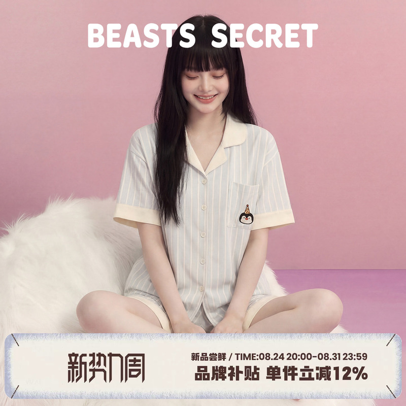 Beastssecret Penguin Pajamas with Breast Pads for Women Summer Pure Cotton Short Sleeve Shorts Home Clothes Summer Set