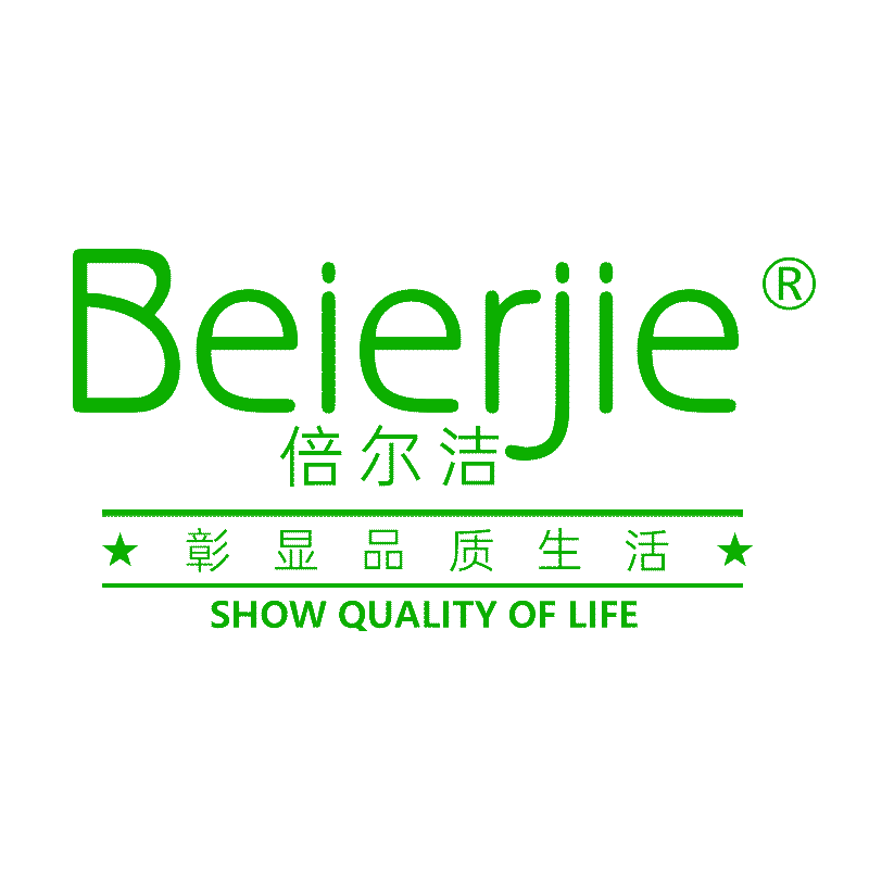 倍尔洁旗舰店