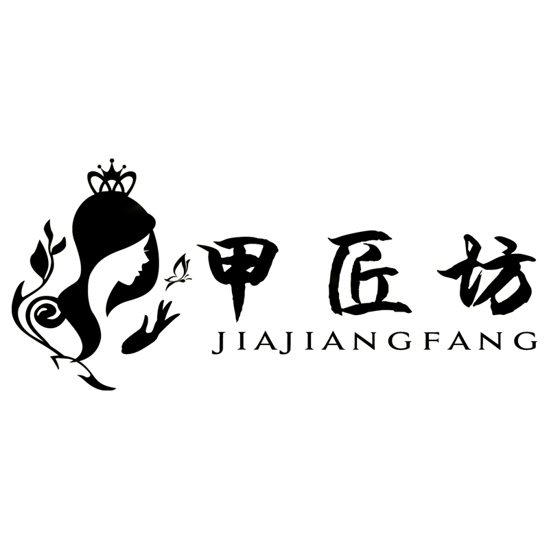 甲匠坊旗舰店