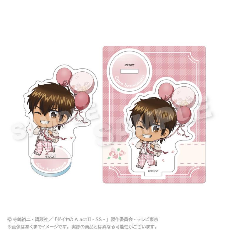 [in Stock] Stellanotes Diamond Ace Ribbon Balloon Acrylic Stand