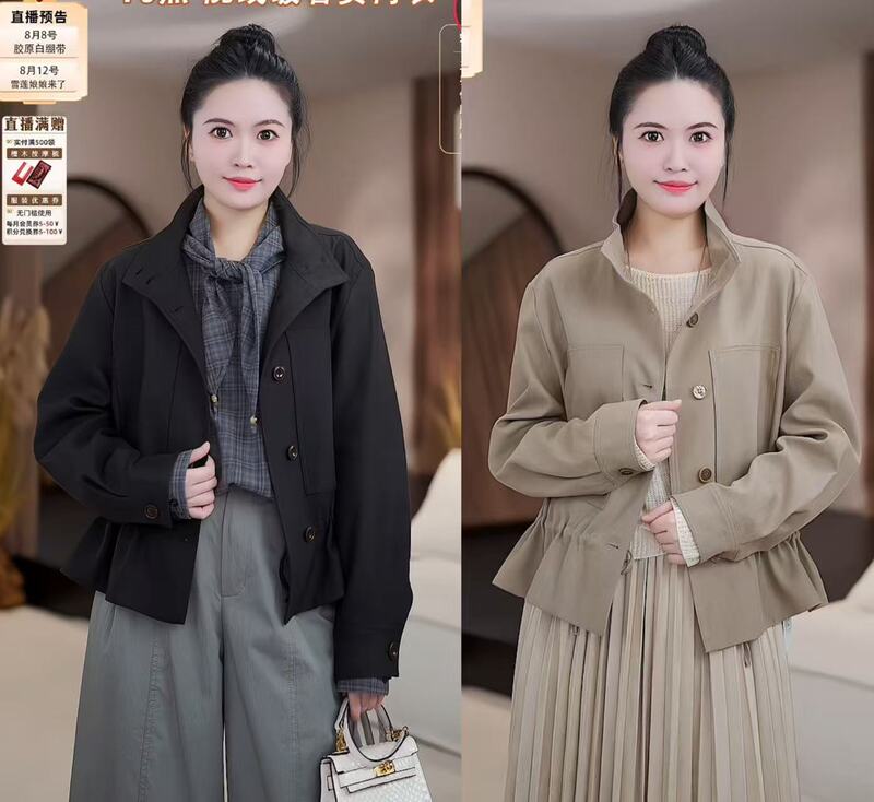 Heavyweight Linen Trench Coat from Game of Thrones [Early Autumn New Release] [Jaw Chen] Jacket