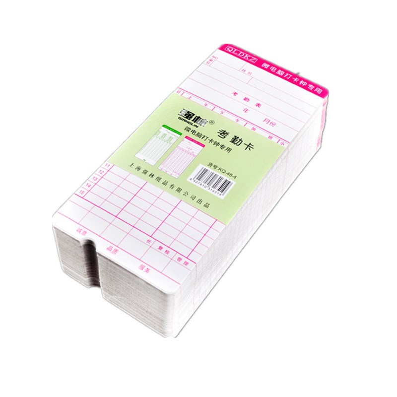 Qianglin KQ-48-2 Attendance Card Attendance Record Card Attendance Card Recording Work Account 100 Attendance Cards