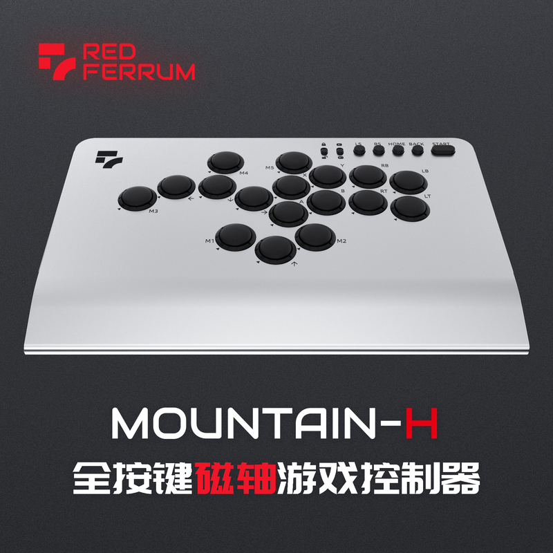 Redferrum Red Iron Mh Arcade Controller Hitbox Specifically for Switch2 Computer Pc Without Joystick Street Fighter 6