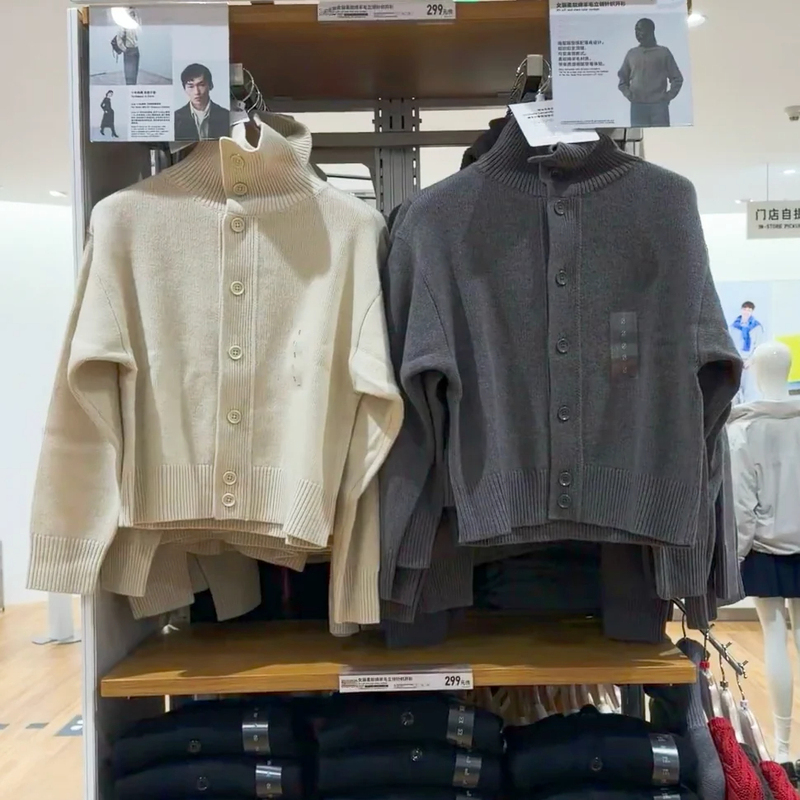 [Same Style as in Shopping Malls] Soft Stand-Up Collar Knitted Cardigan for Women and Men, Collaboration Sweater, Sweater Coat 488191