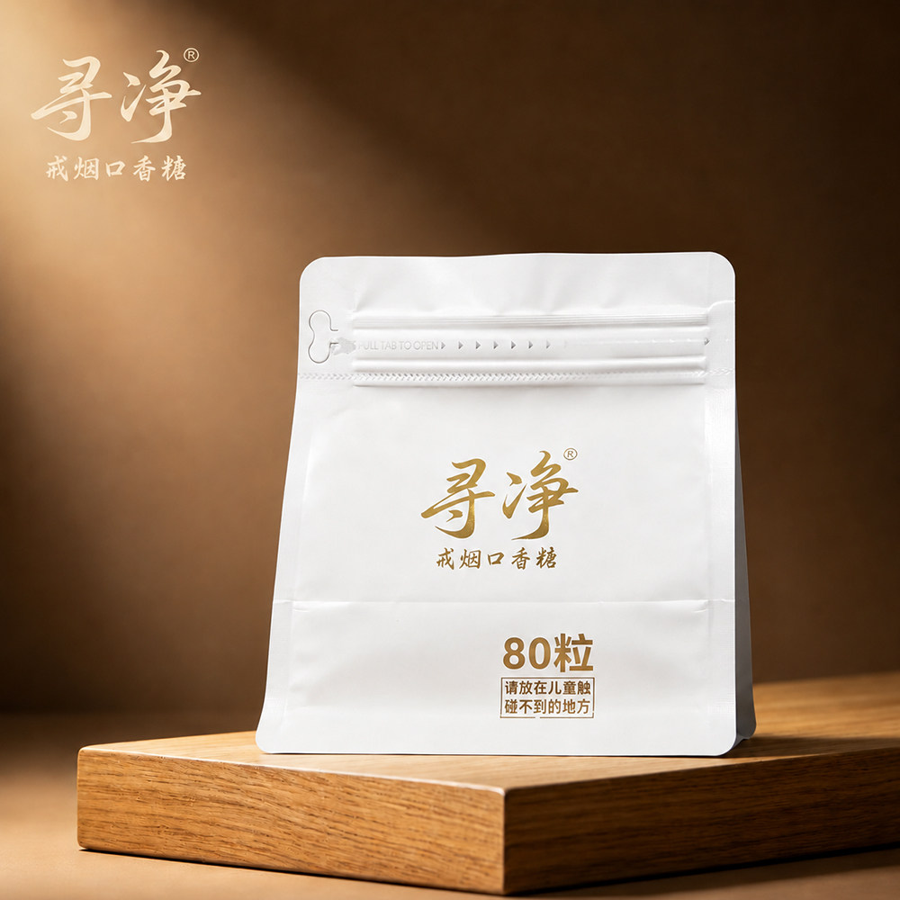 XSHU严选的LOGO