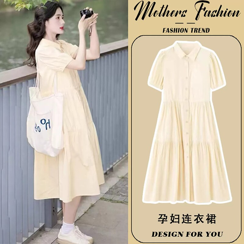 French Uamtor Maternity Dress Summer 2026 New Style French Elegant Loose Age-Reducing Thin Short-Sleeved Shirt French Uamtor Maternity Dress Summer 2026 New Style French Elegant Loose Age-Reducing Thin Short-Sleeved Shirt