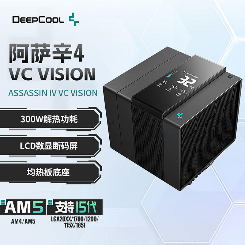 Кулер Deepcool Asasin 4S черный с одним вентилятором