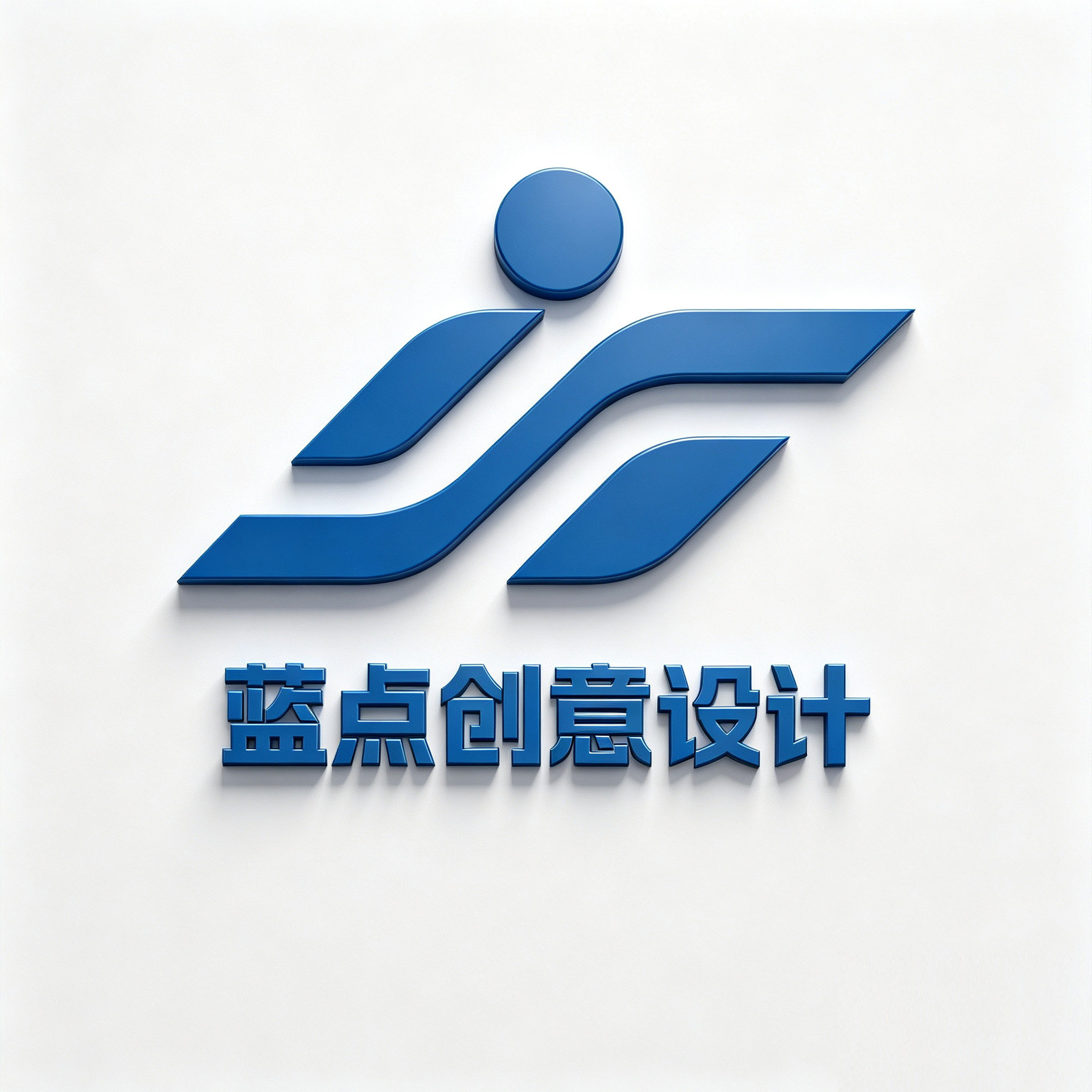 蓝点创意设计