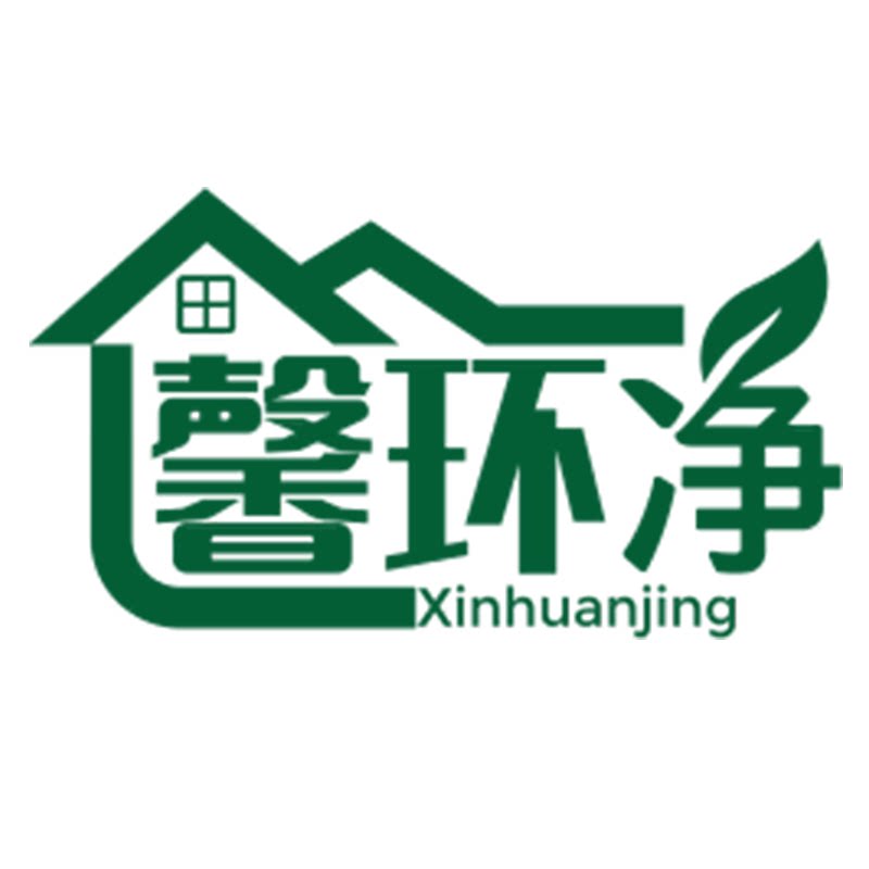 馨环净旗舰店