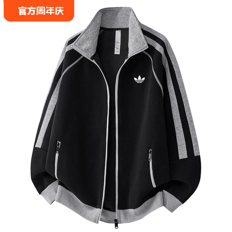 [Clearance Zone 90% off] Outlet Special | Sold Out | Shipped Off the Shelves | Xiuhe Clothing | Versatile | Men's Cardigan Jacket