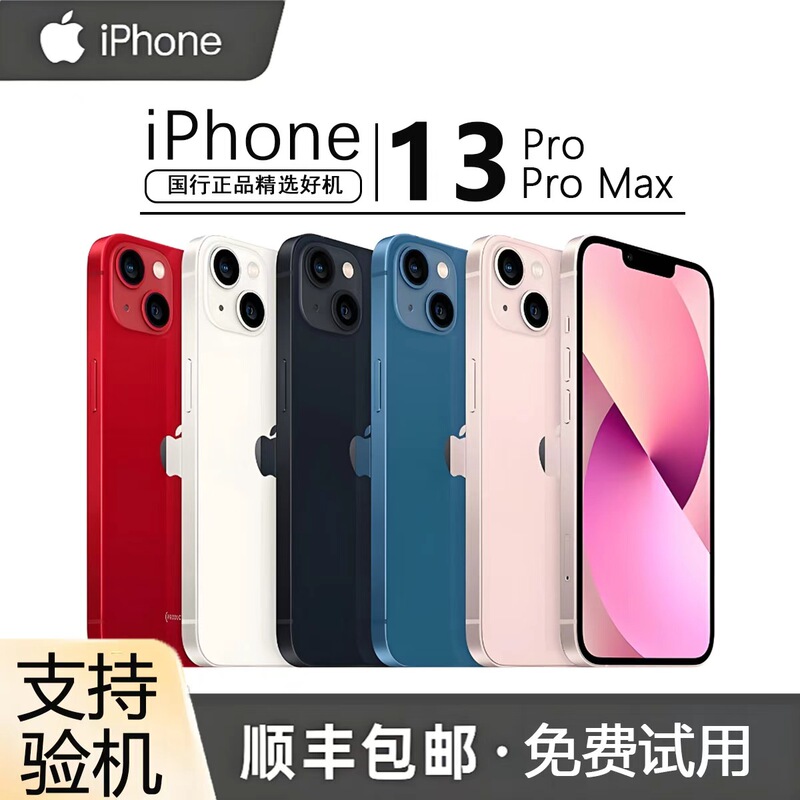 Apple iPhone 13 Dual-Sim 5g Student Phone Apple 13 Pro Max 13 Pro Phone