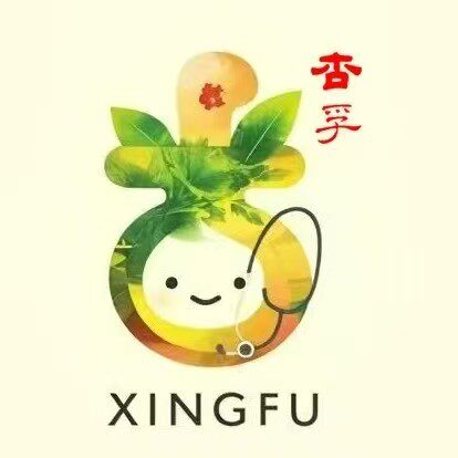 杏孚药品专营店的LOGO