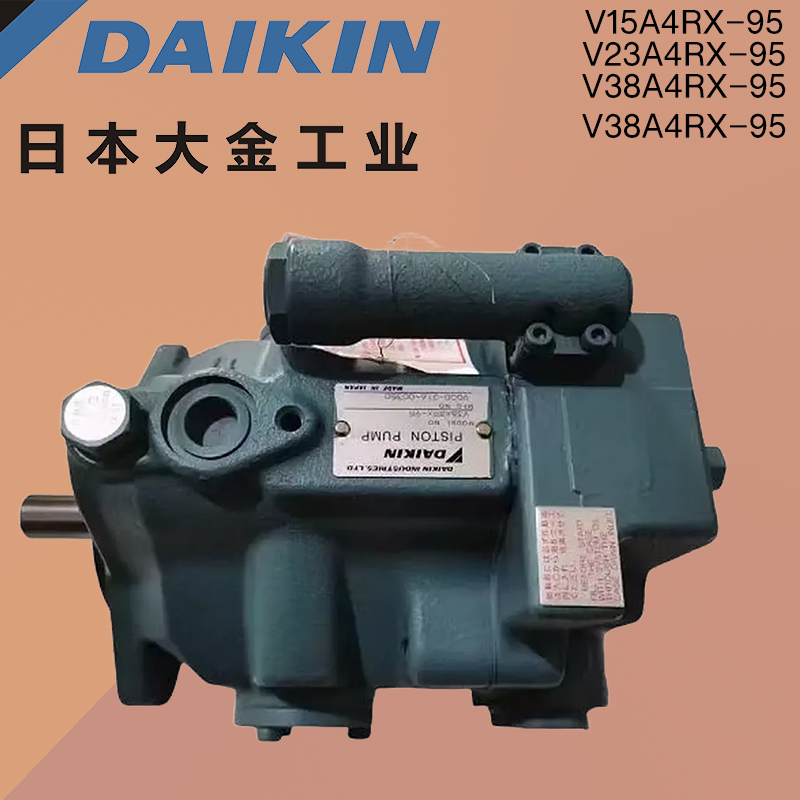 Daikin Daikin Plunger Pump V8 V15 V23 V38 V50 A1Rx A2Rx A3Rx 20 30 95 Daikin Daikin Plunger Pump V8 V15 V23 V38 V50 A1Rx A2Rx A3Rx 20 30 95