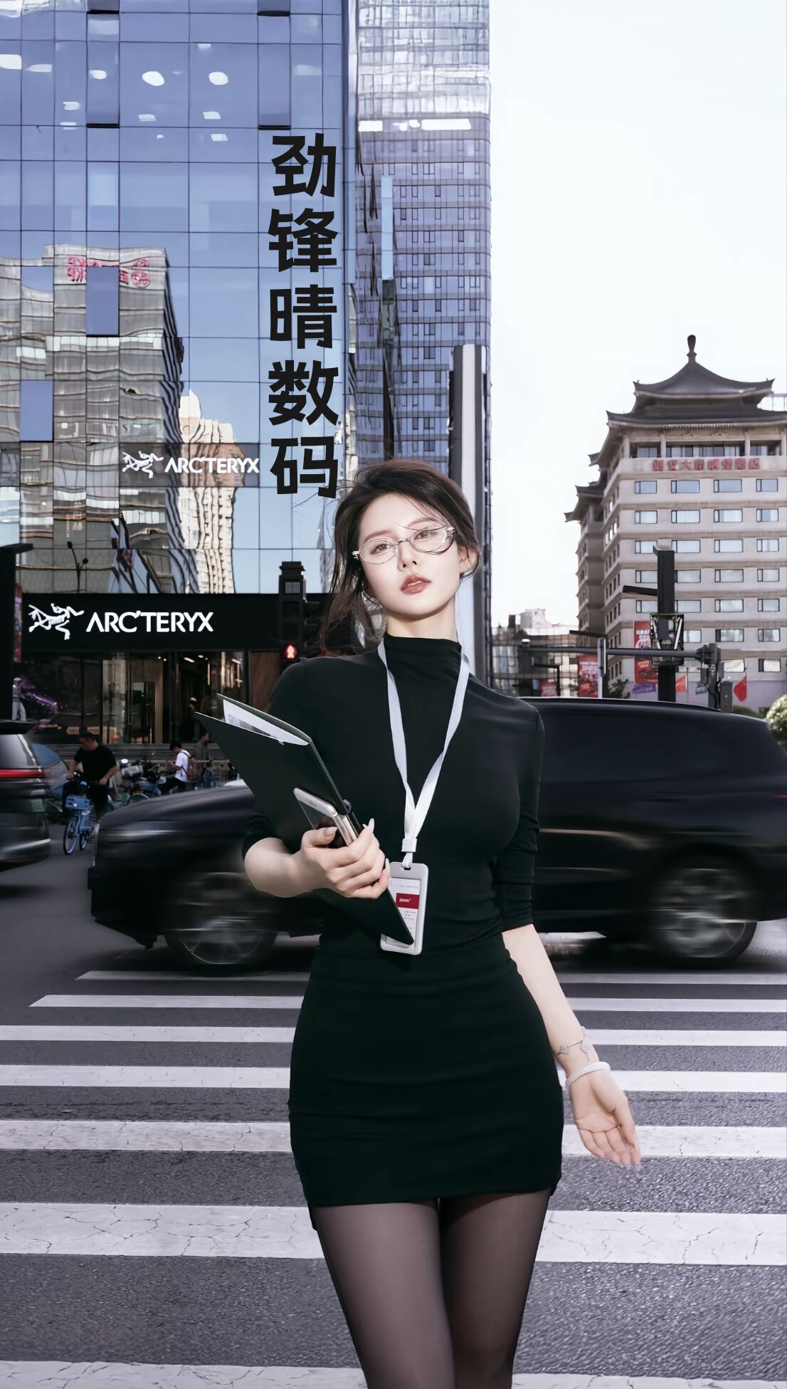 劲锋晴数码百货的小店69的LOGO